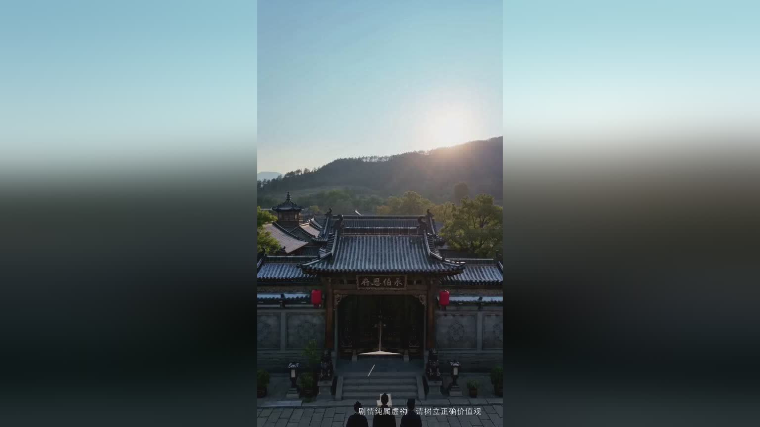 图
