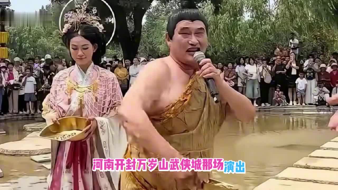 图