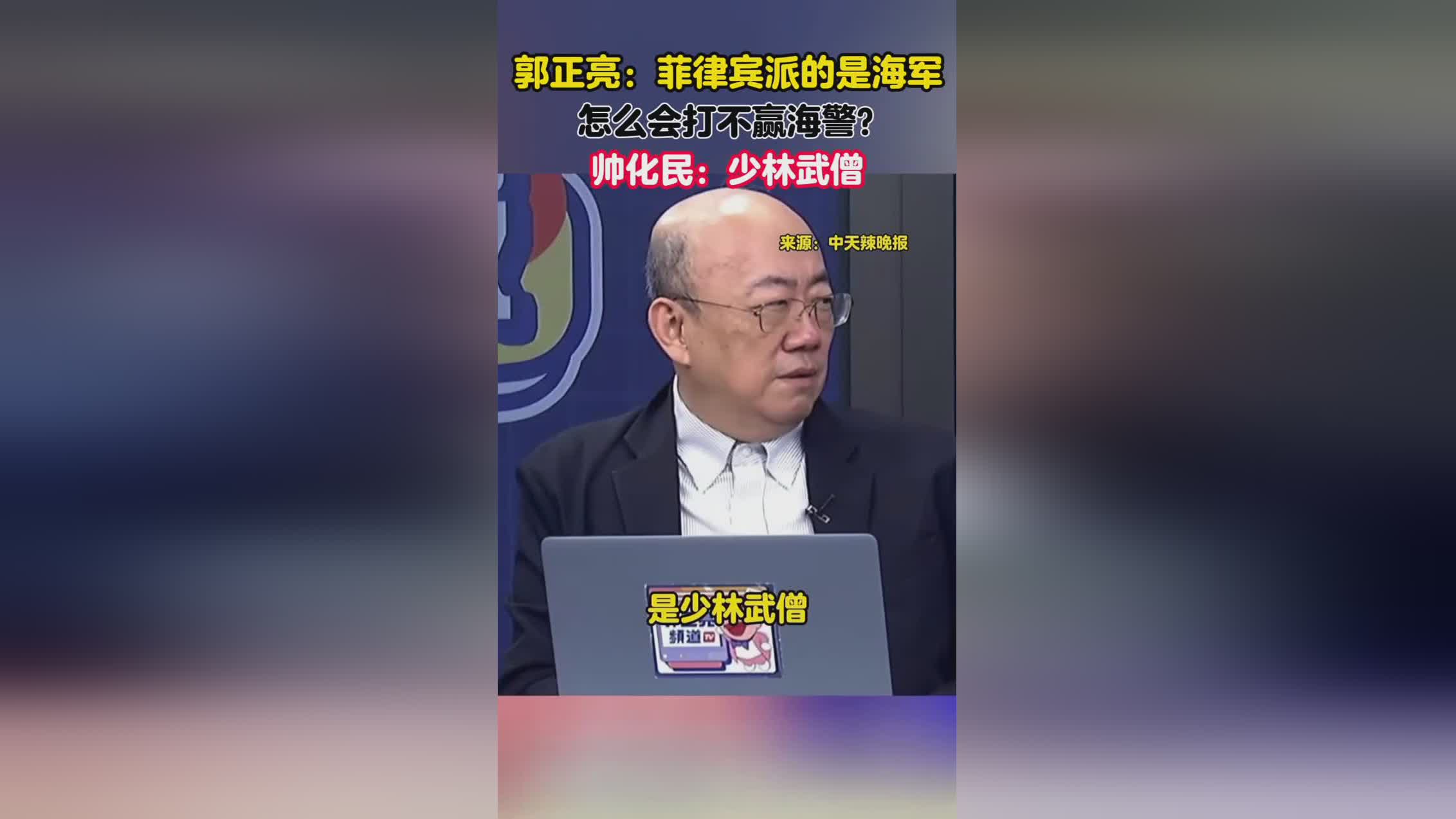 图
