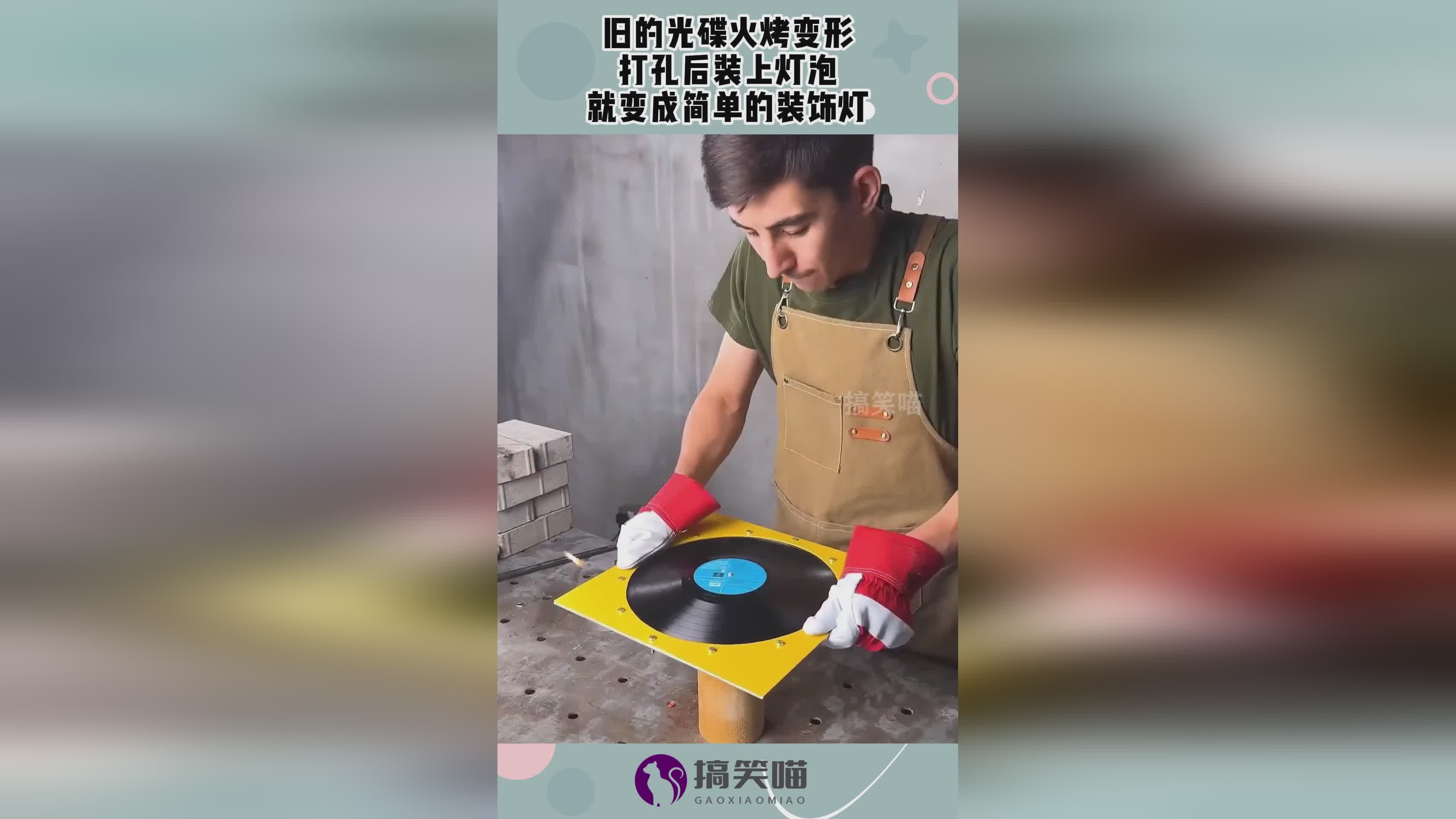 图