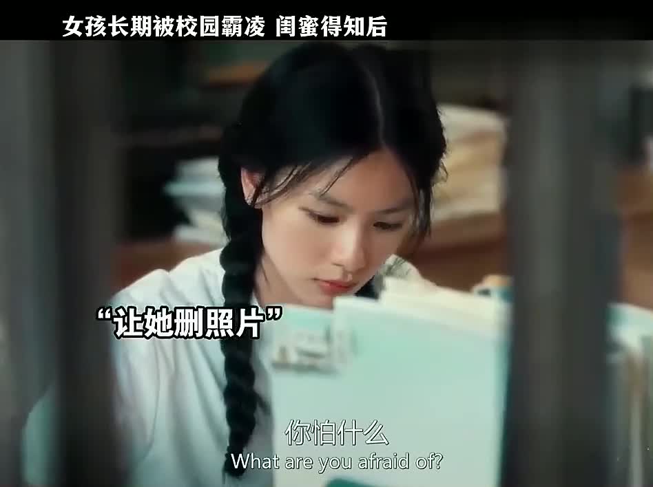 图