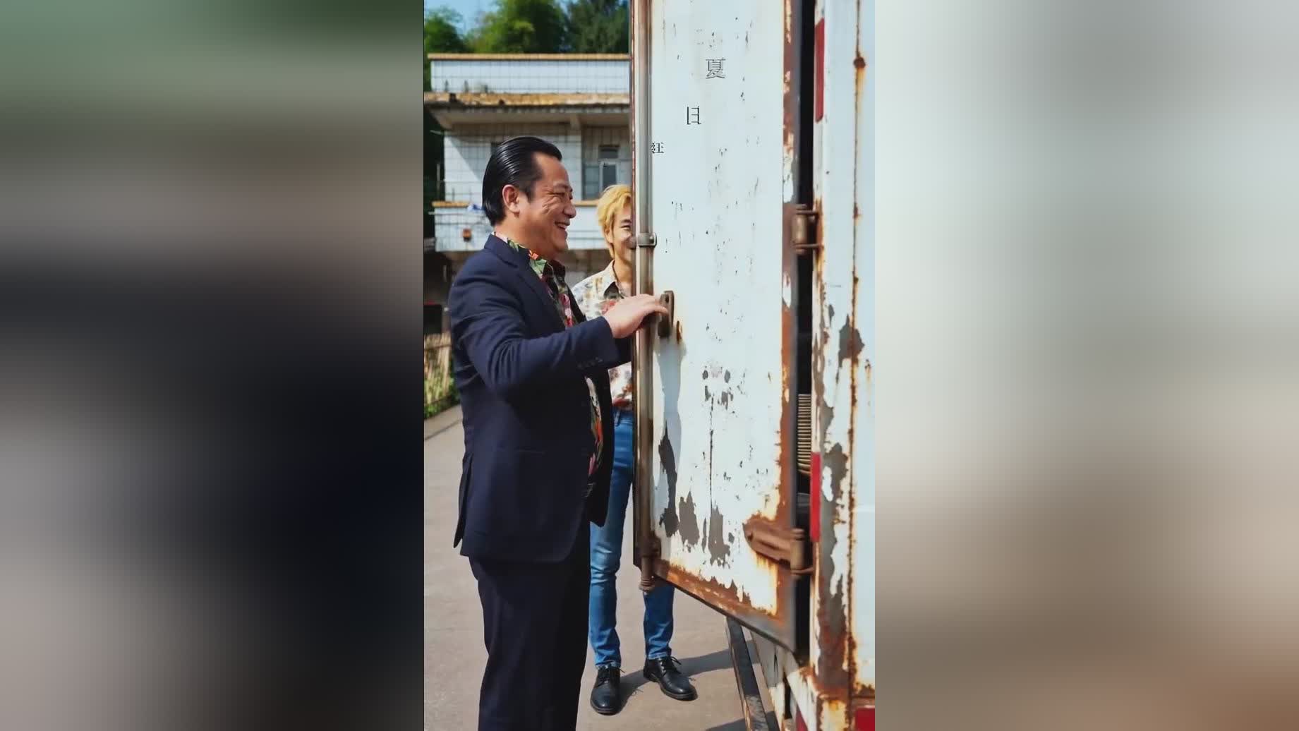 图