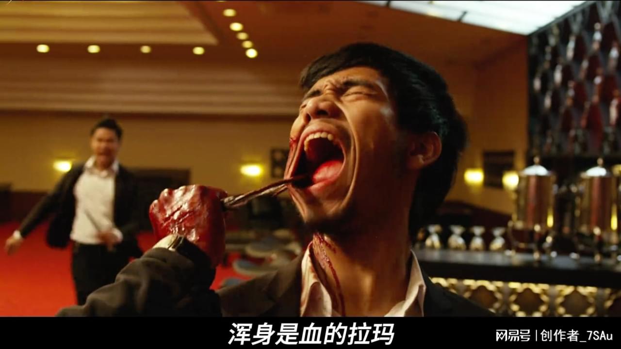 图