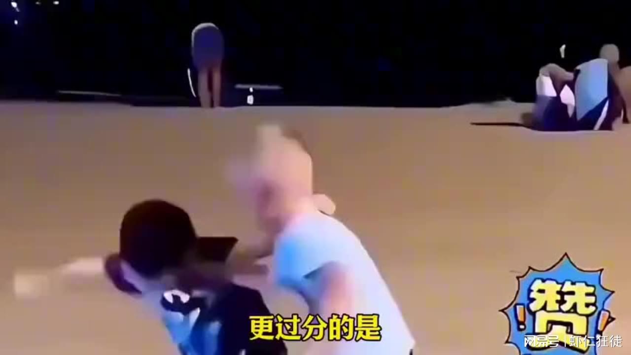 图