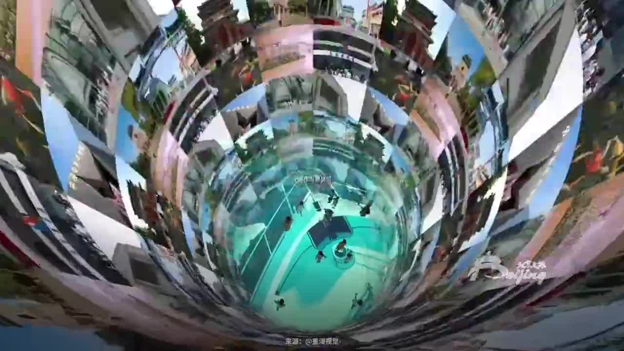 图