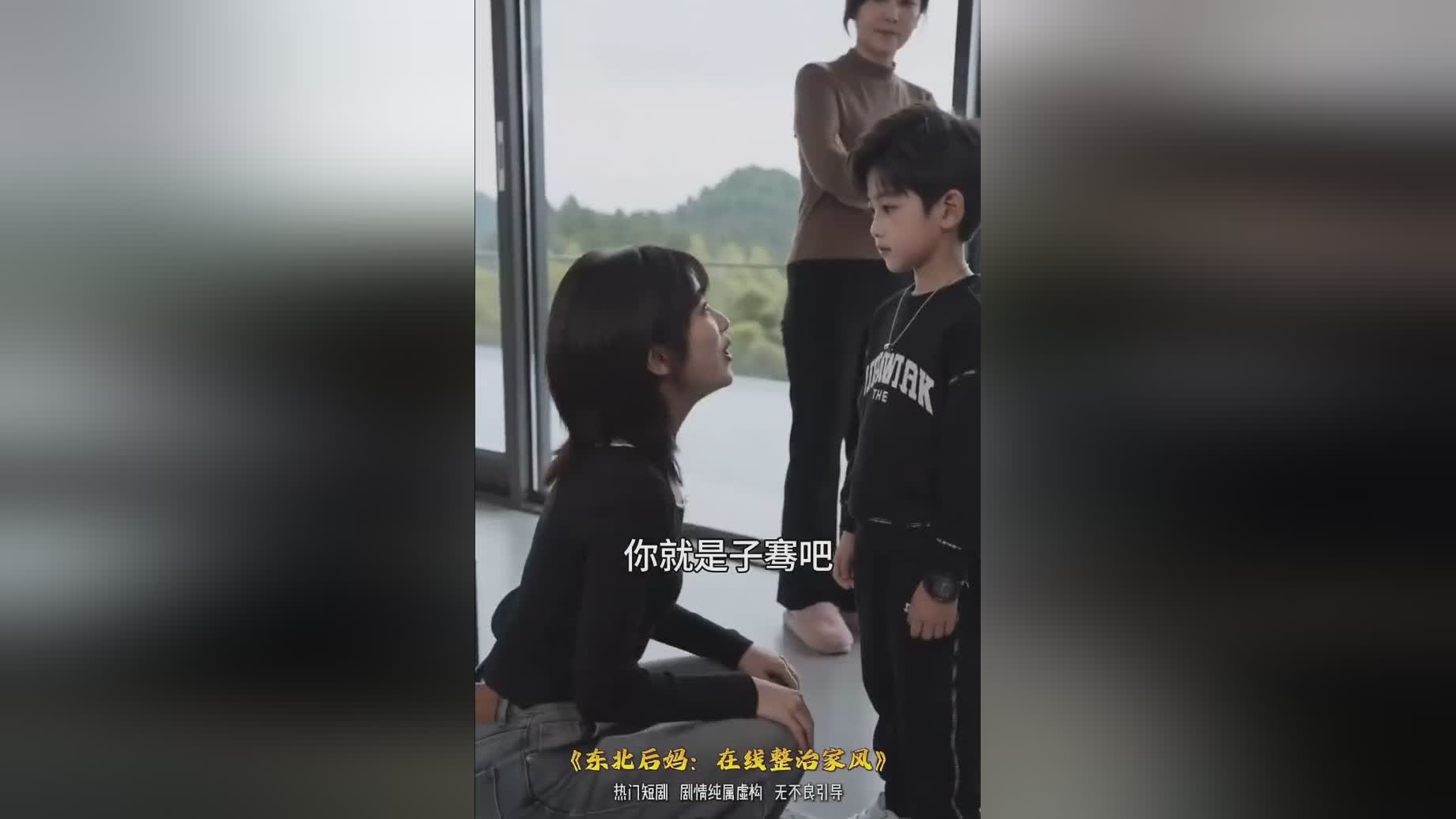 图