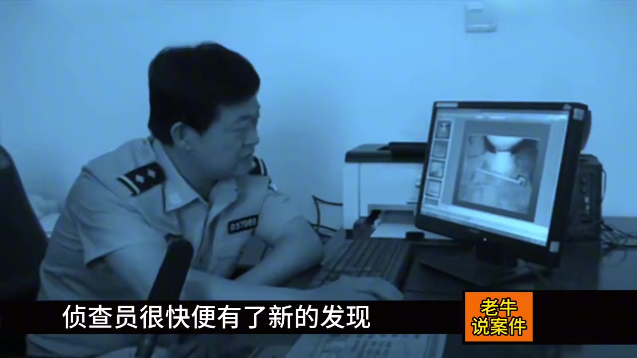 图