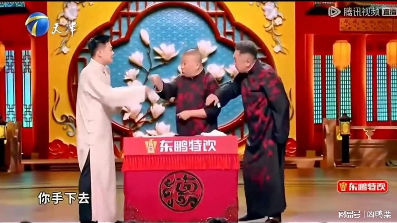 图