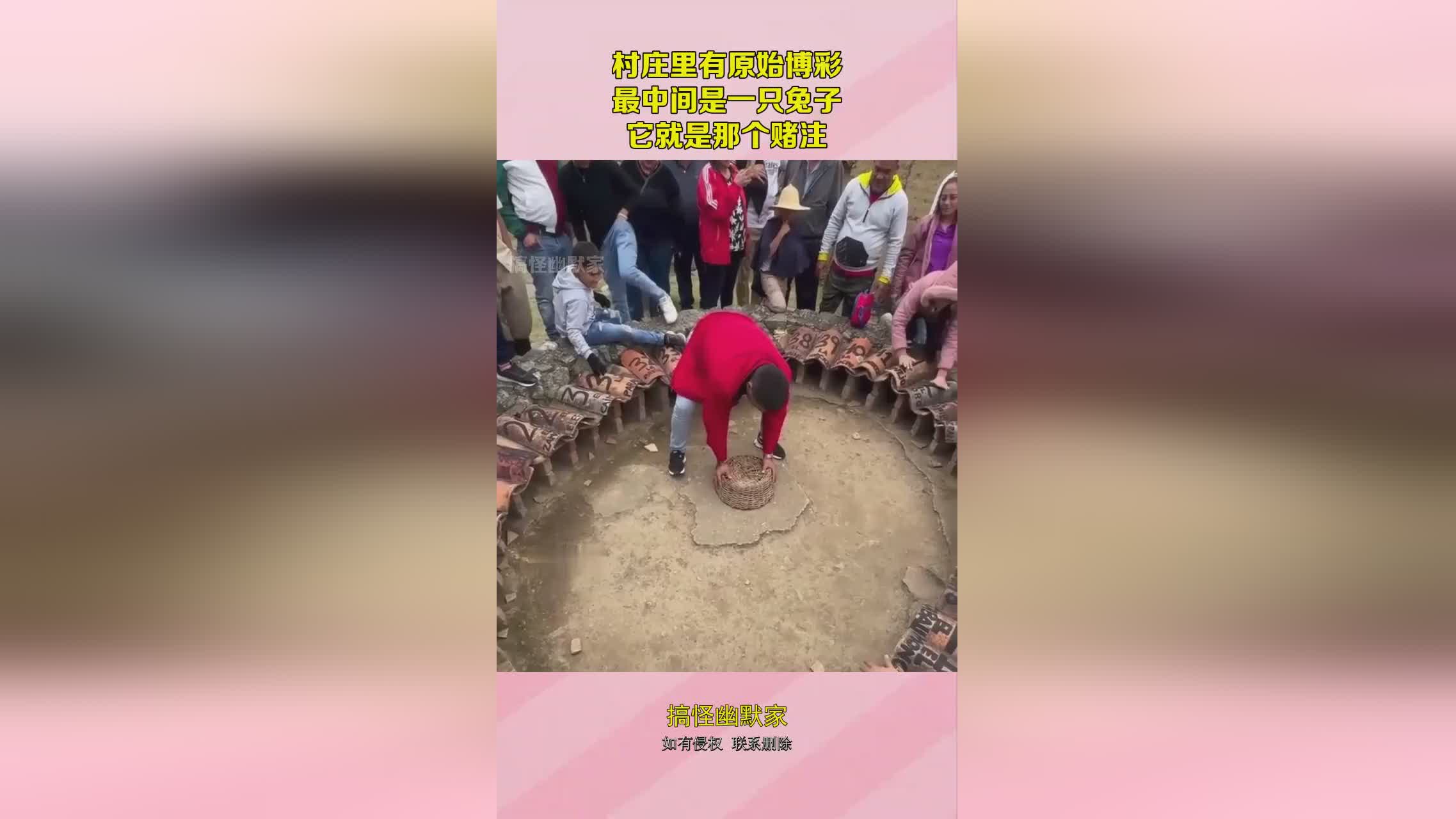 图