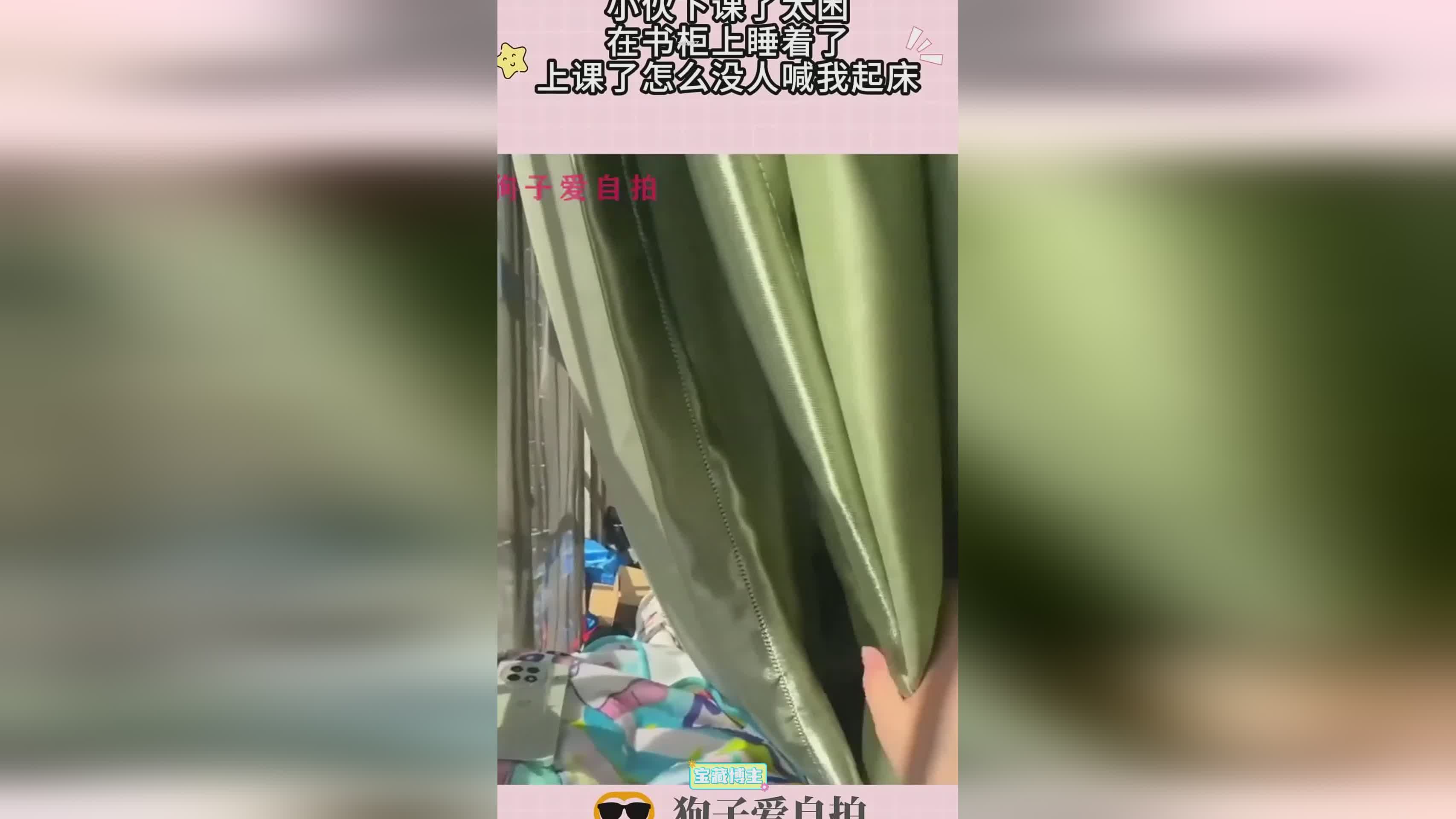 图