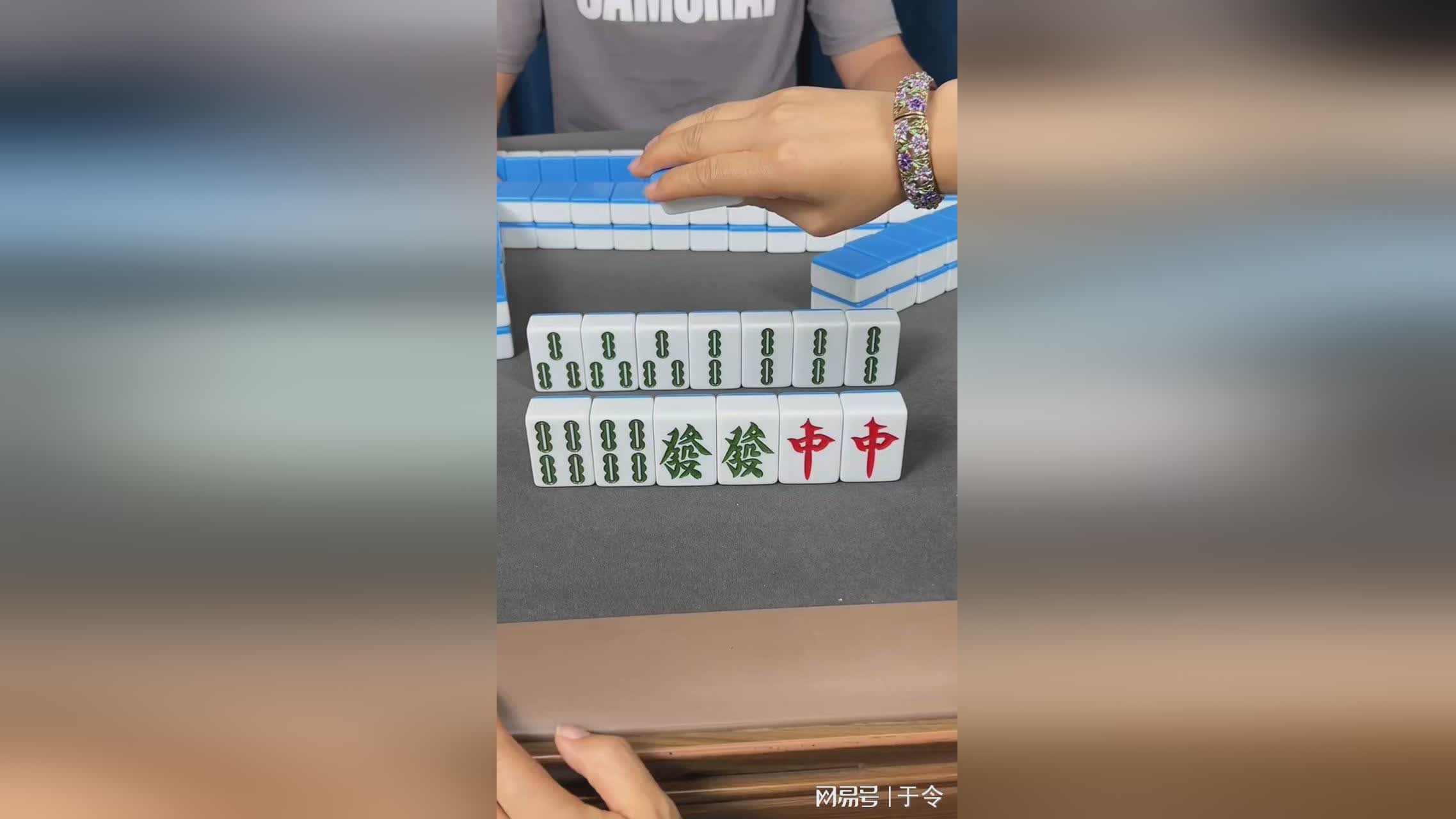 图