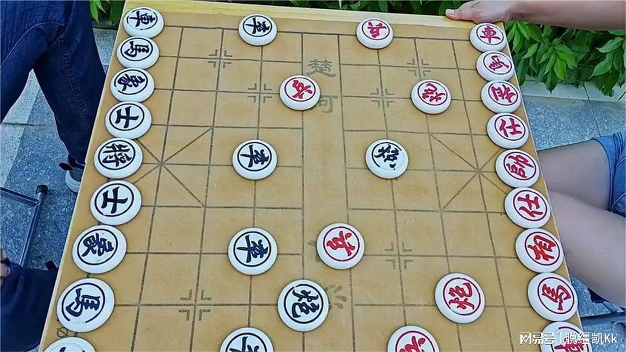 图