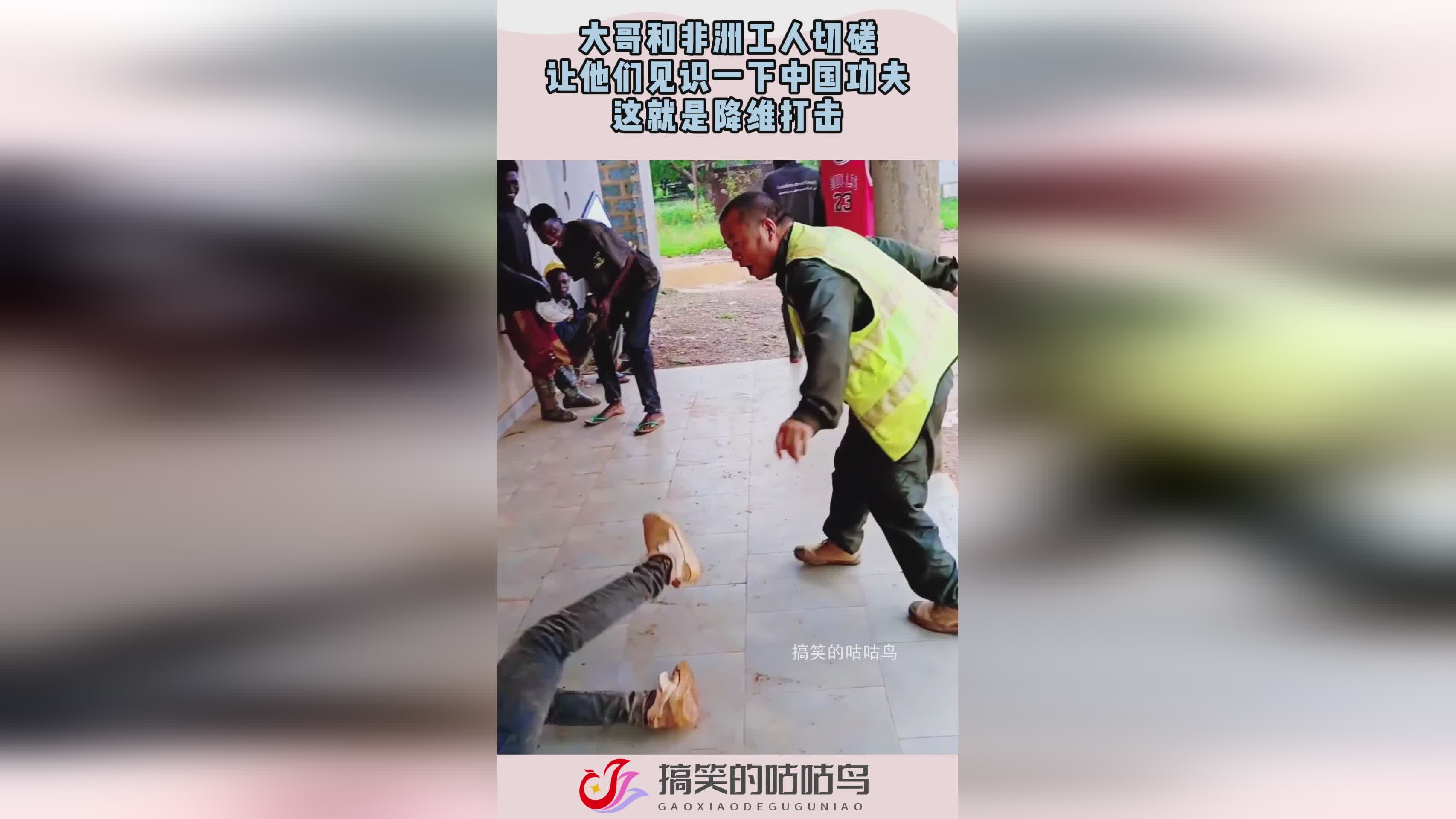 图