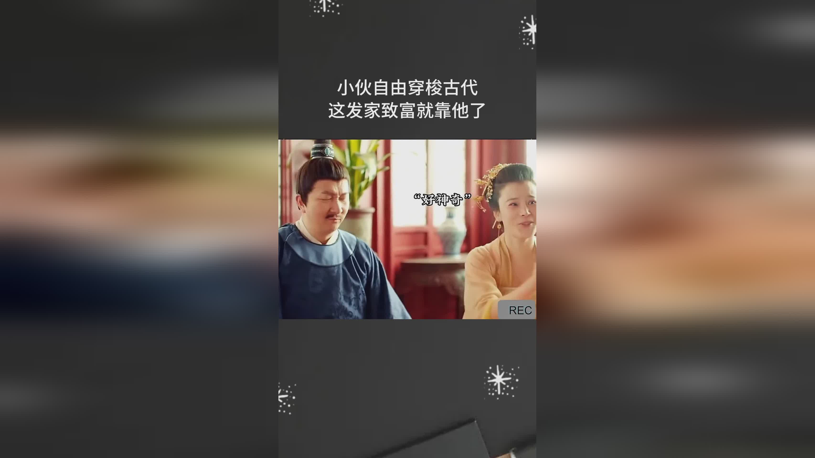 图