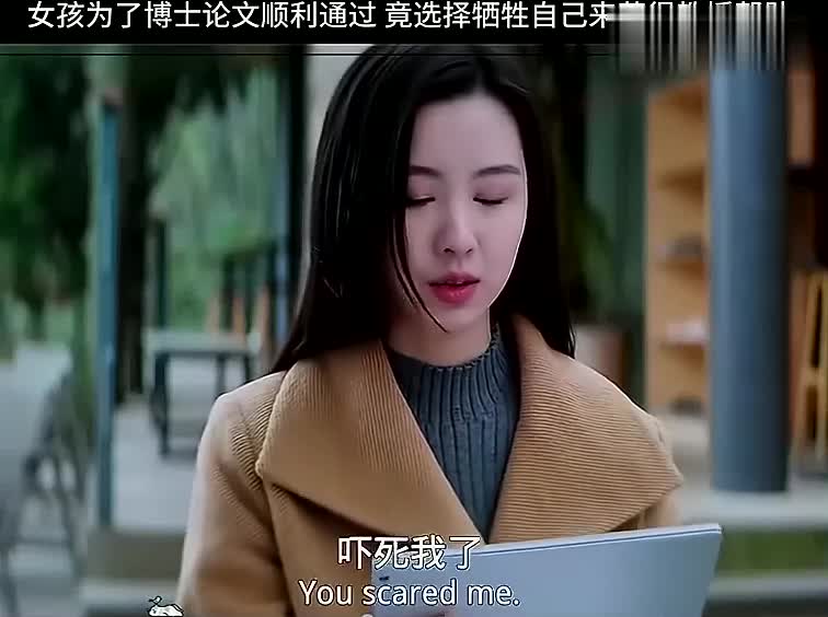 图
