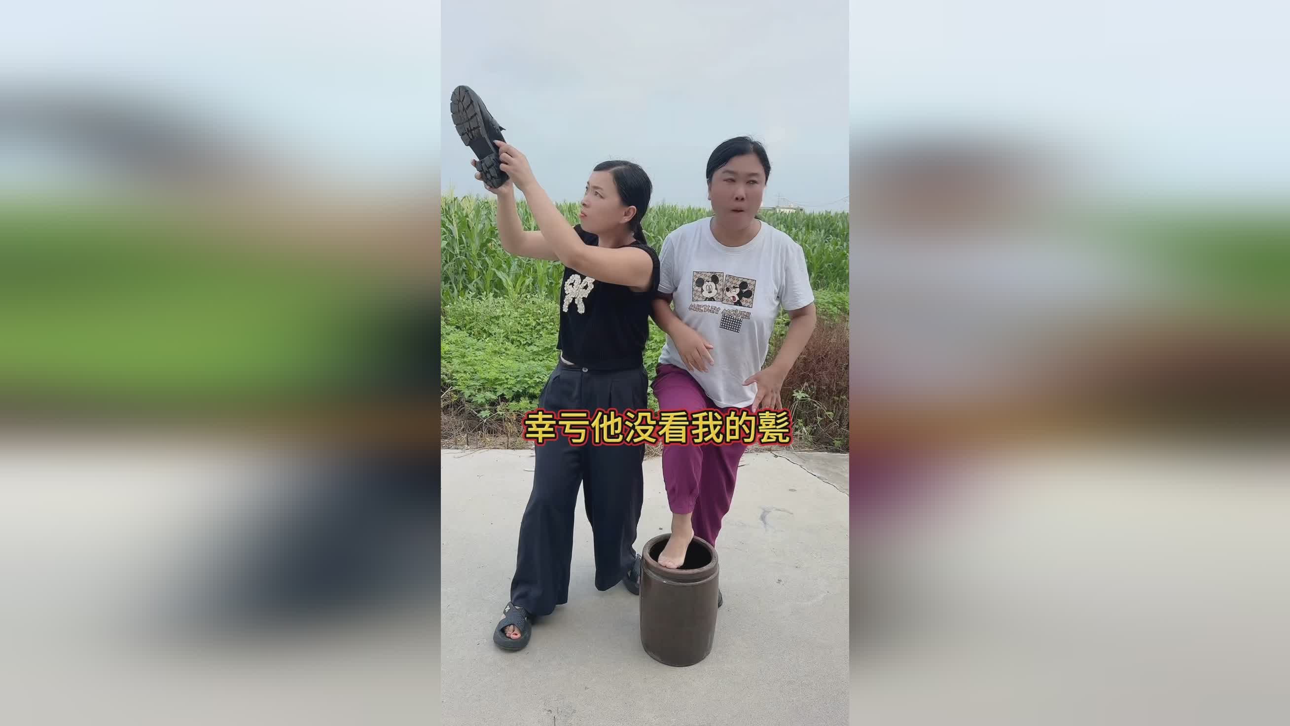 图