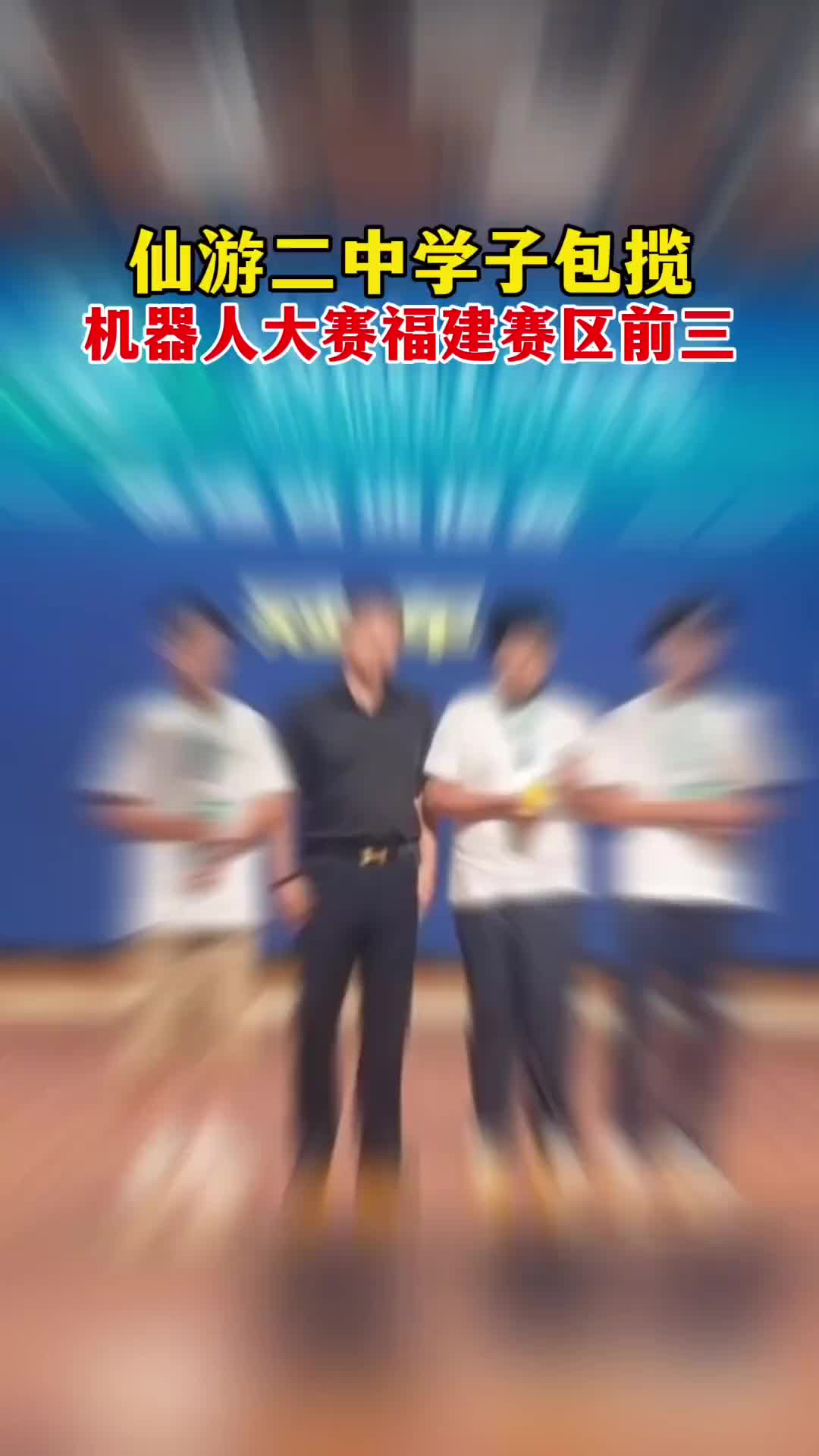 图
