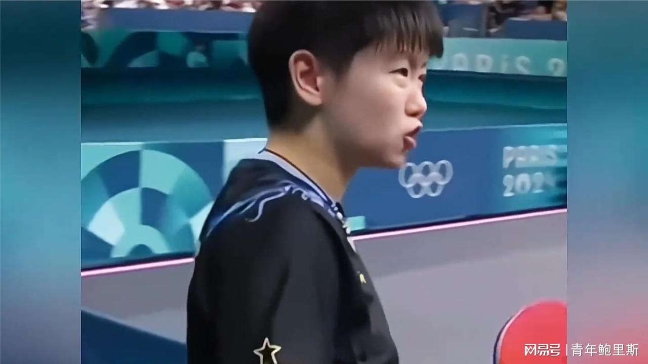 图