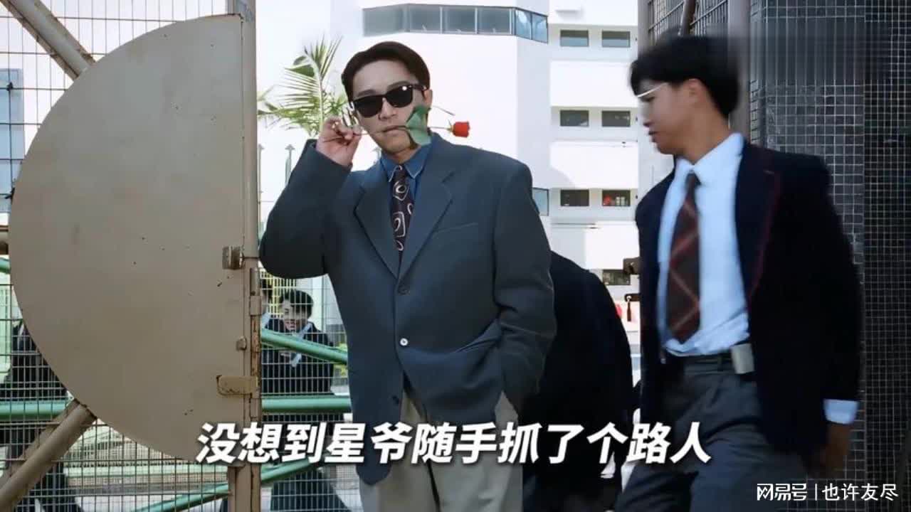 图