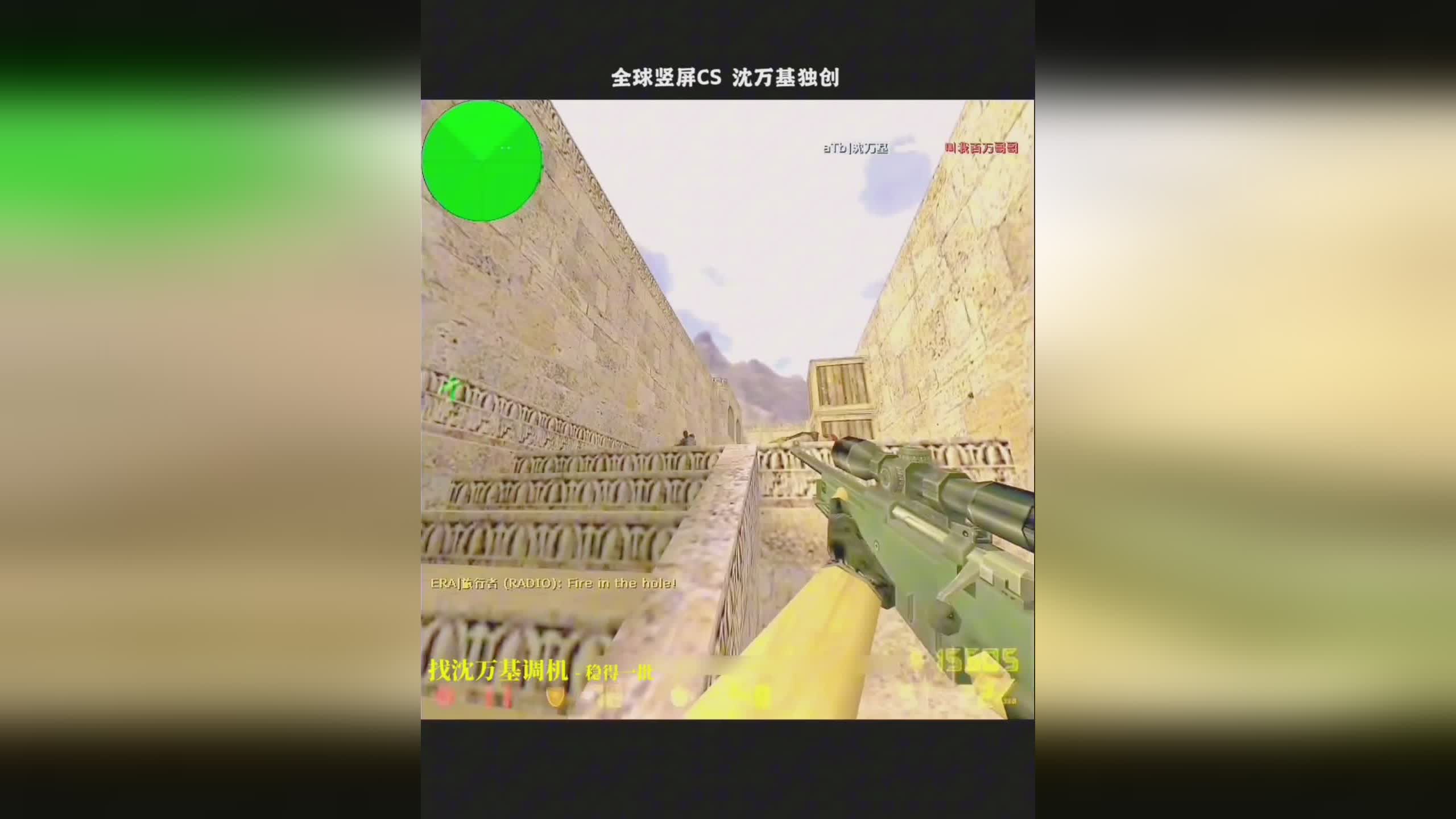 图