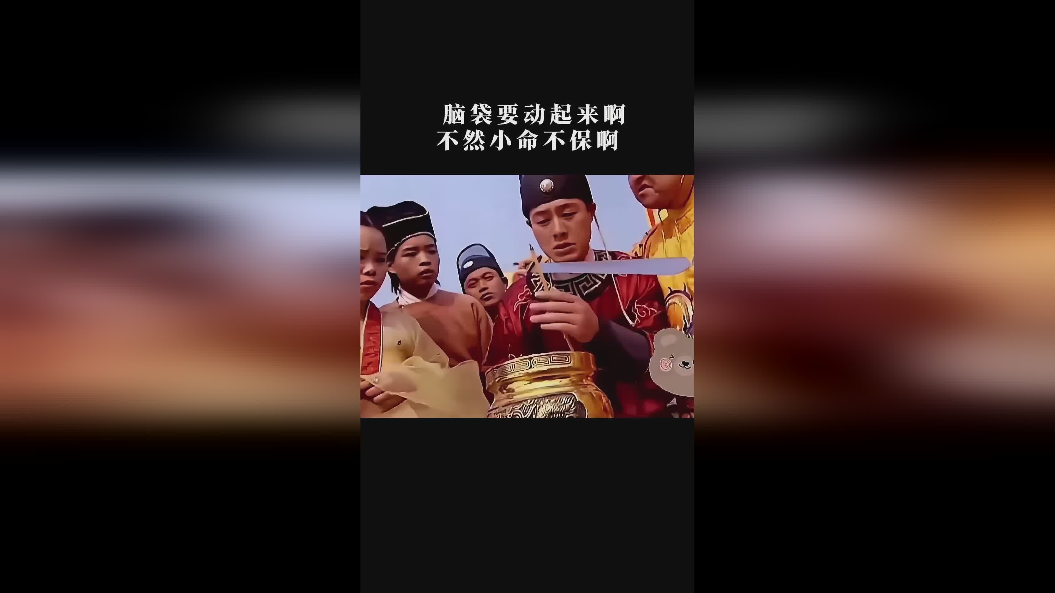 图