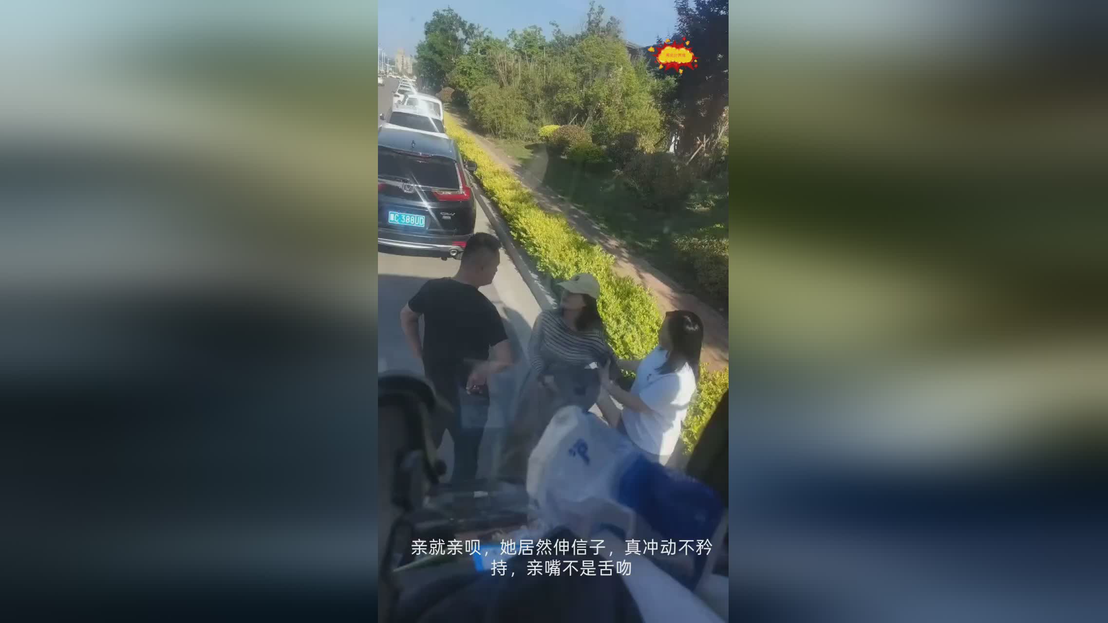图