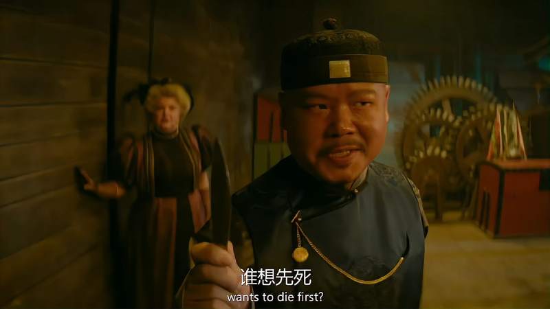 图