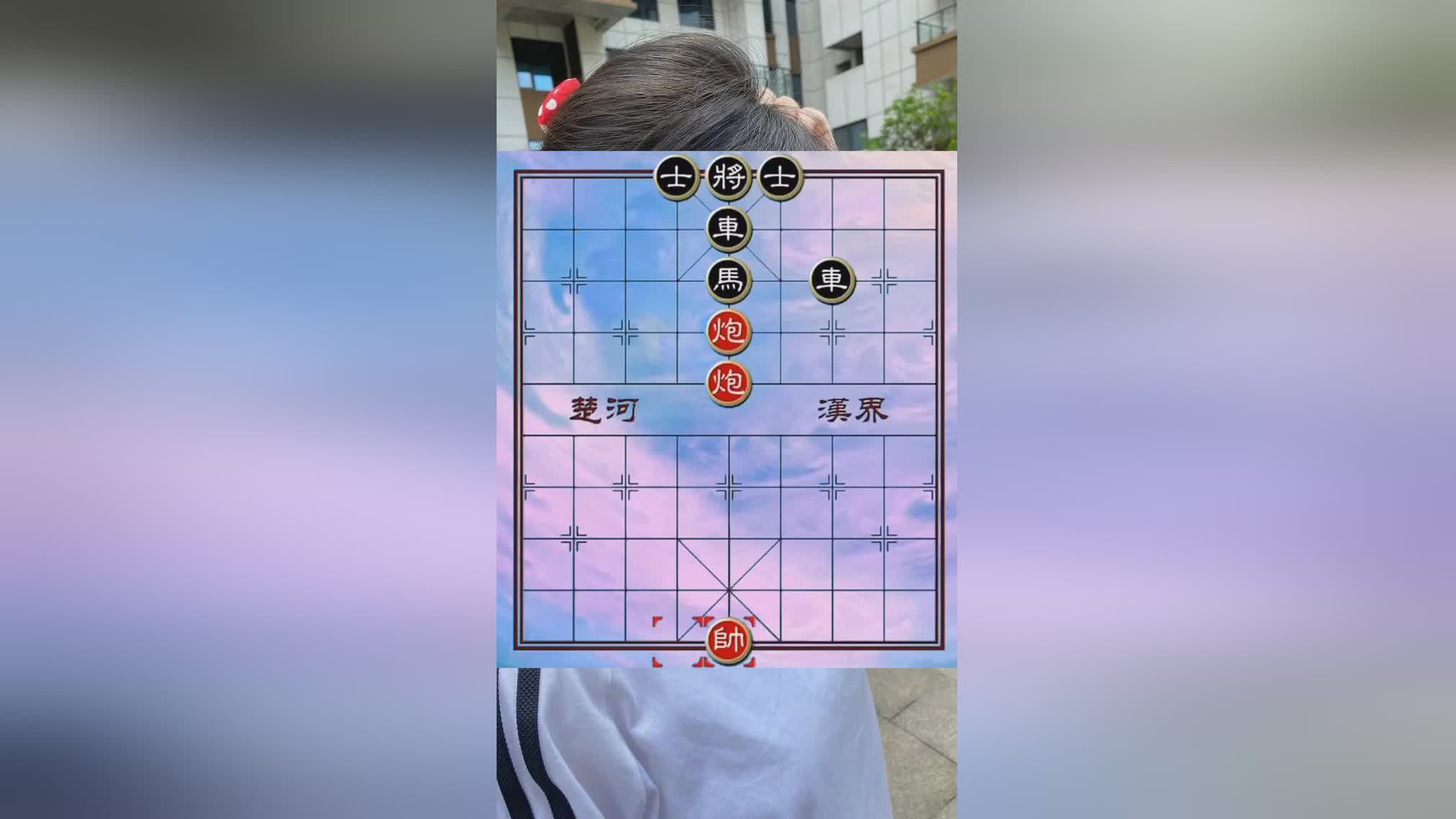 图