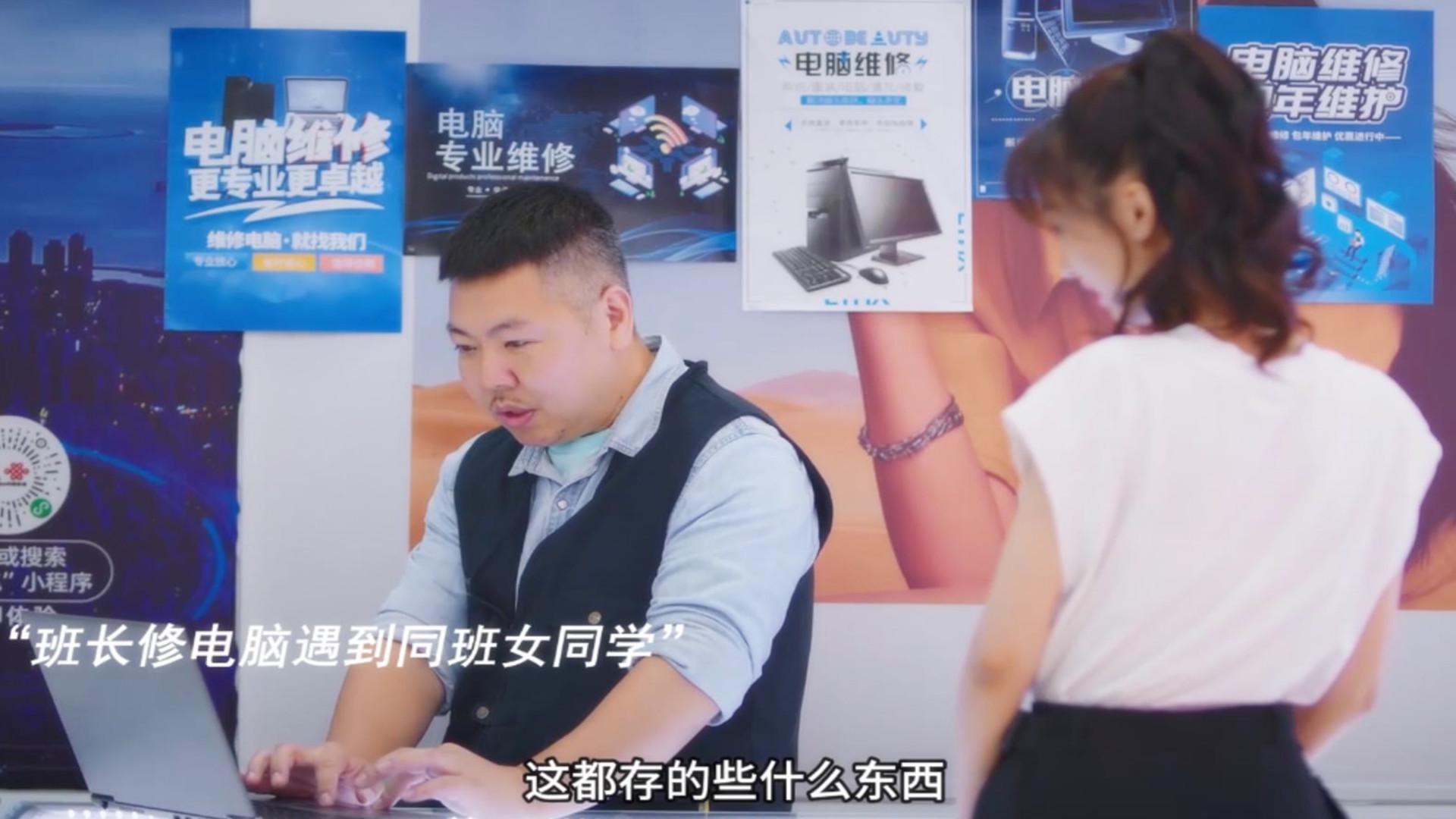 图