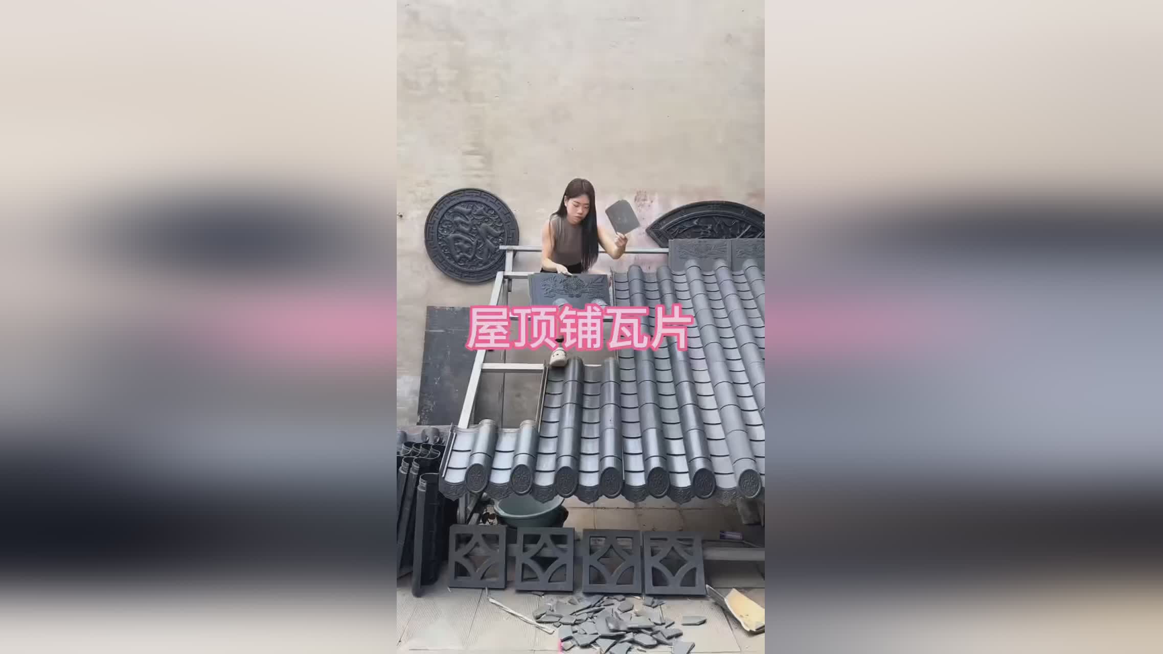 图