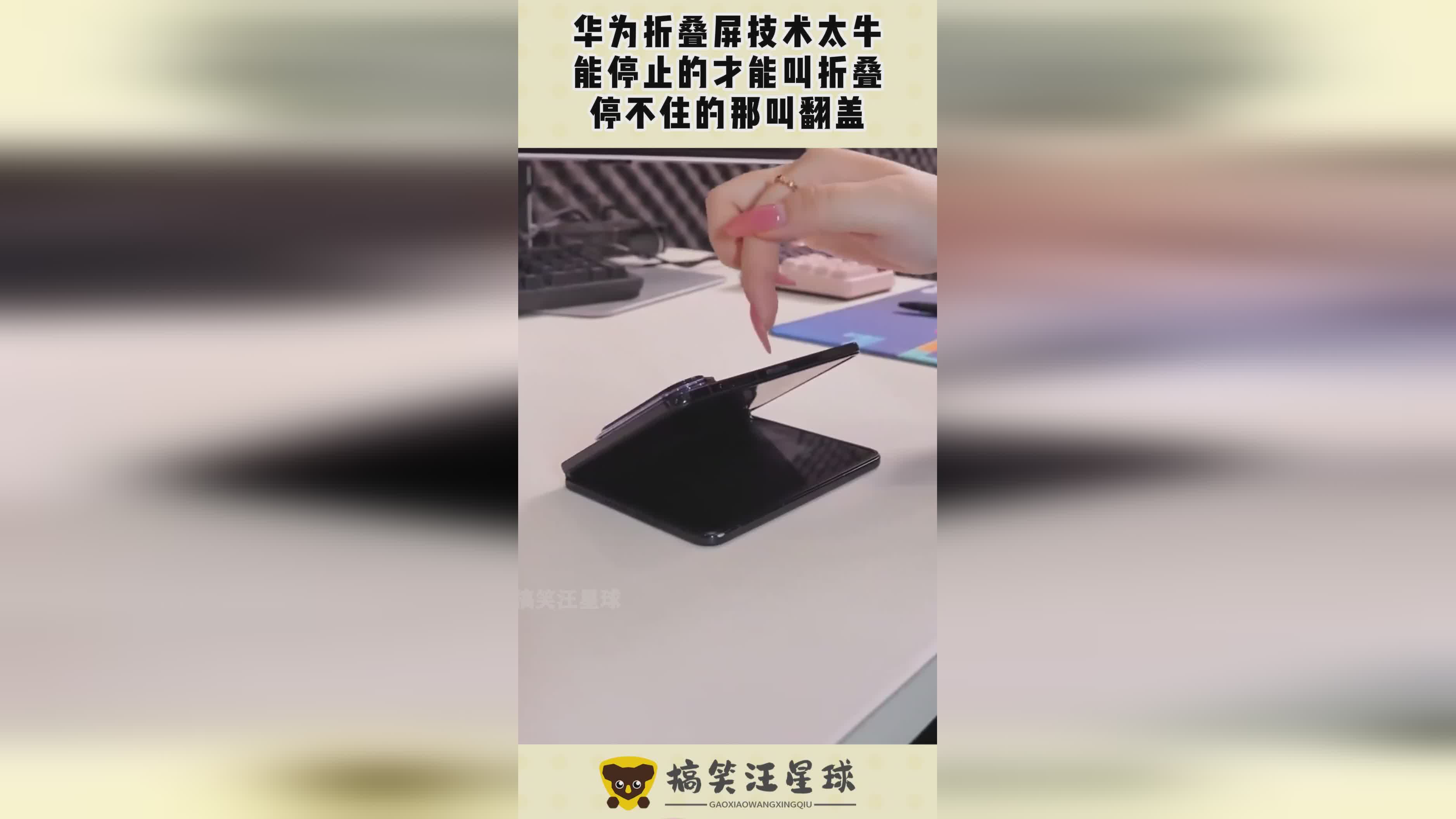 图