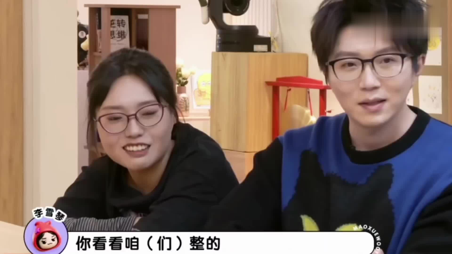 图