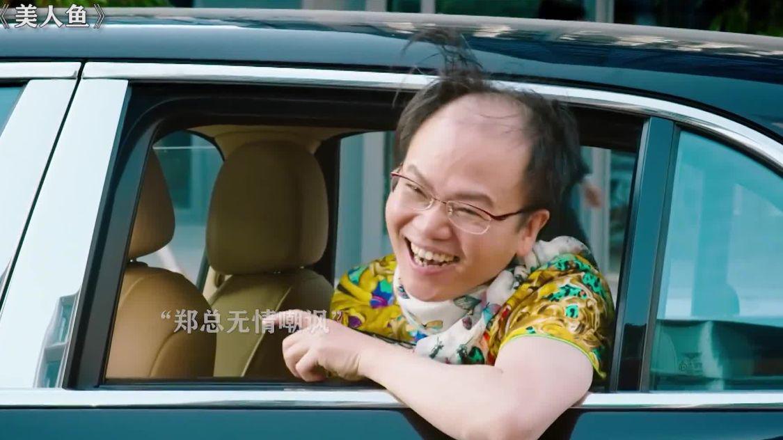 图