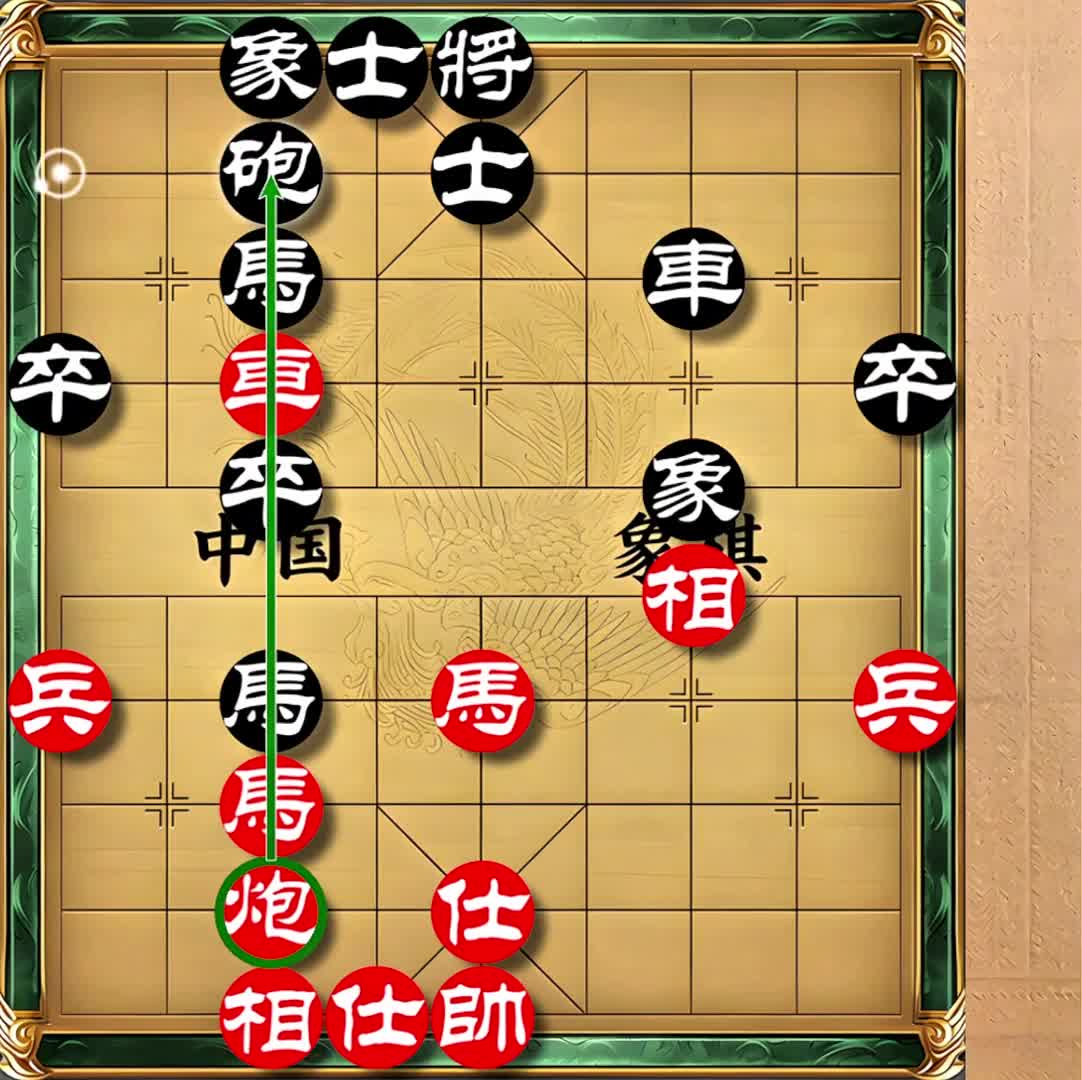 图