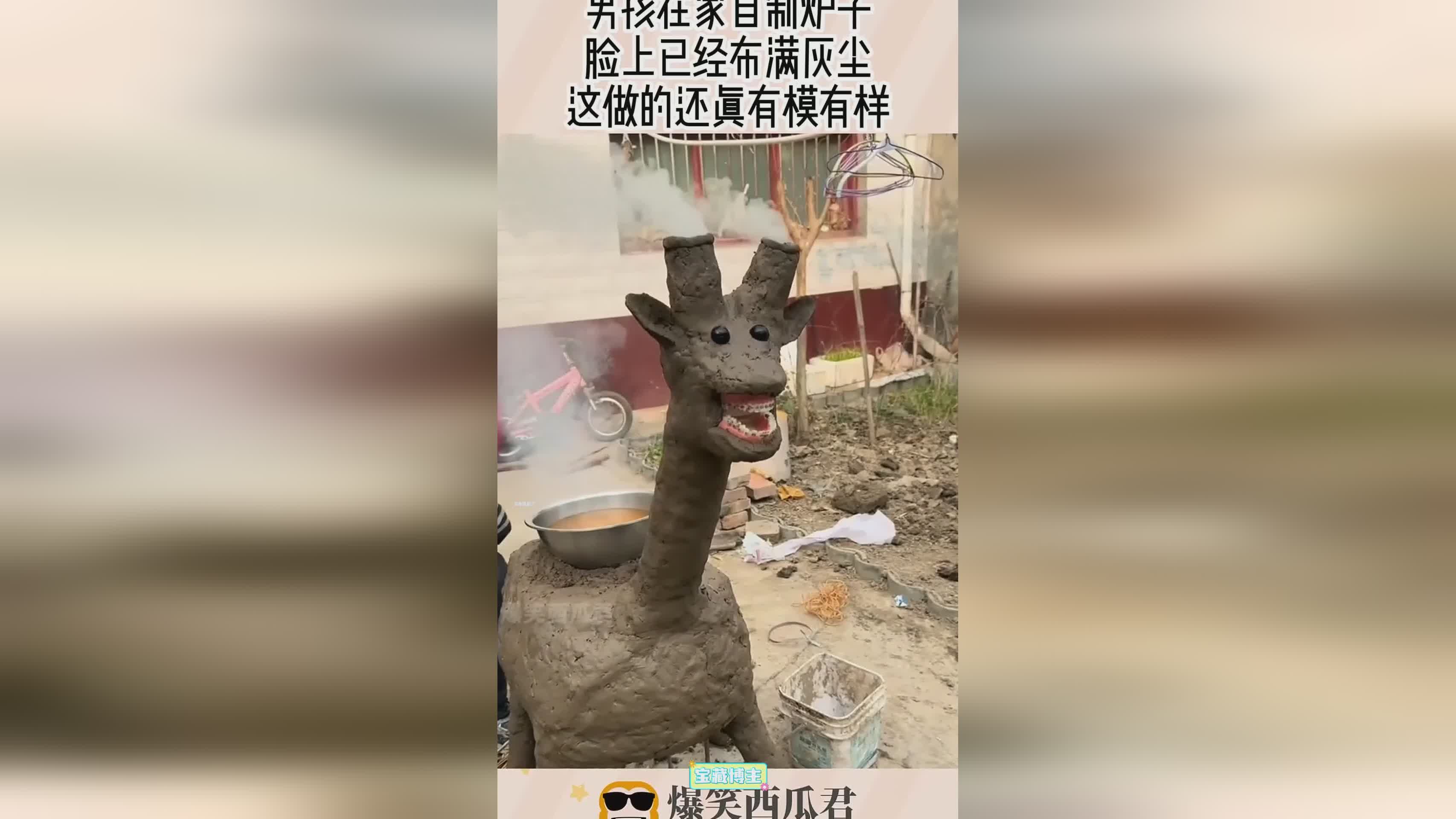 图