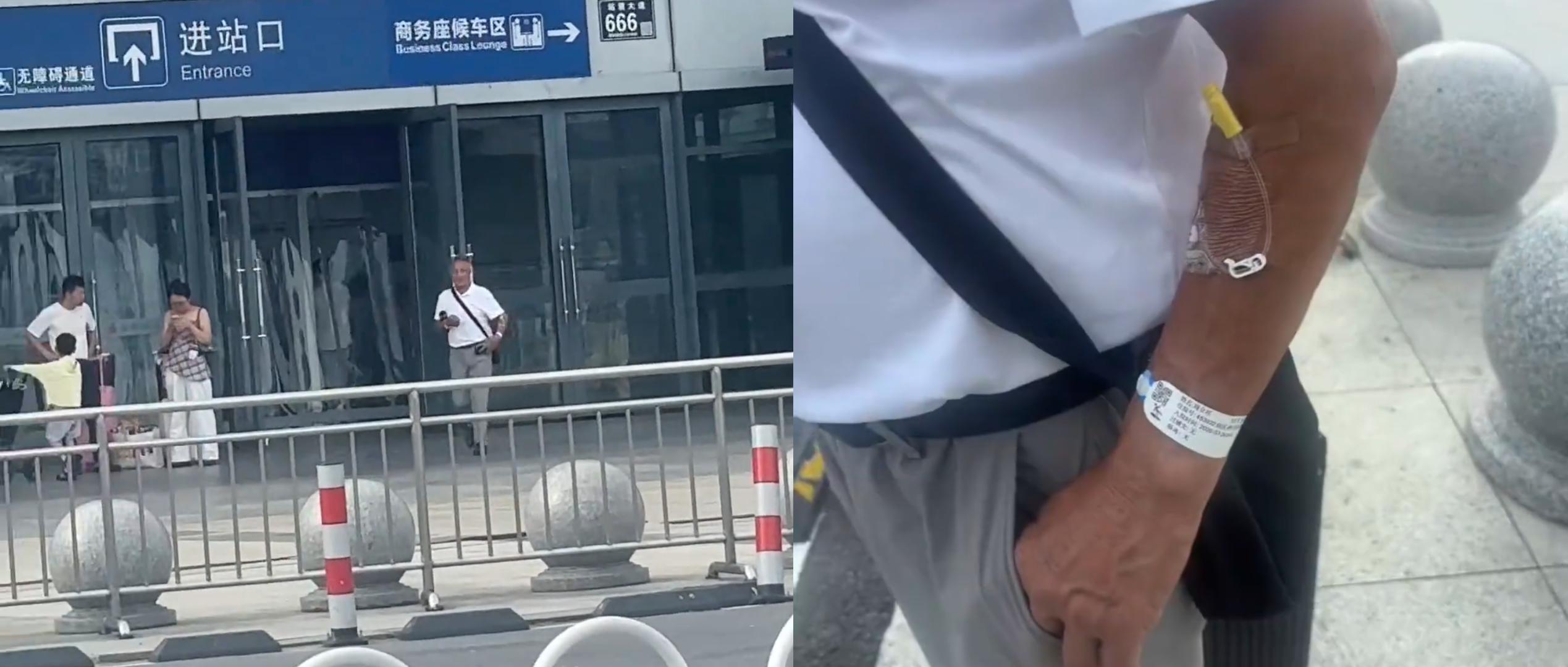 图