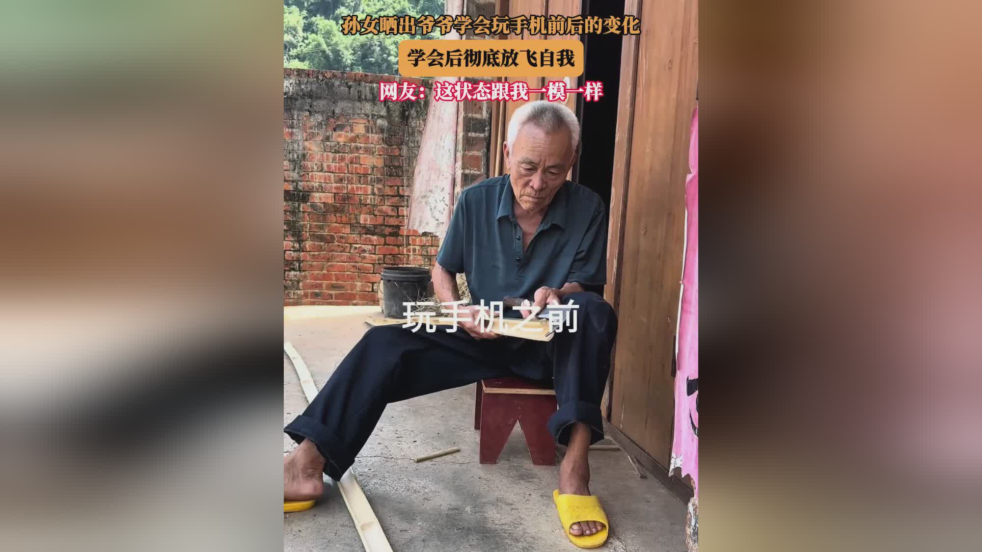 图