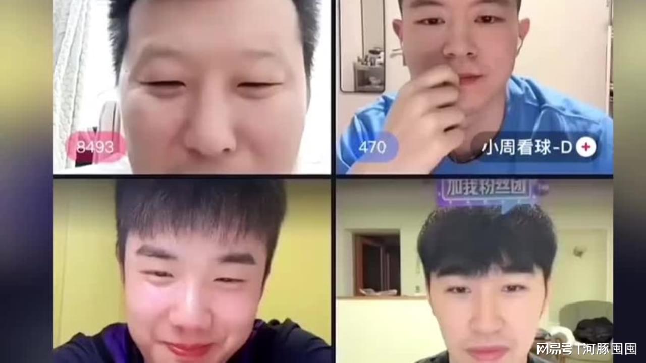 图