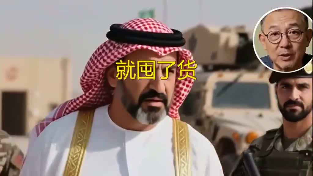 图