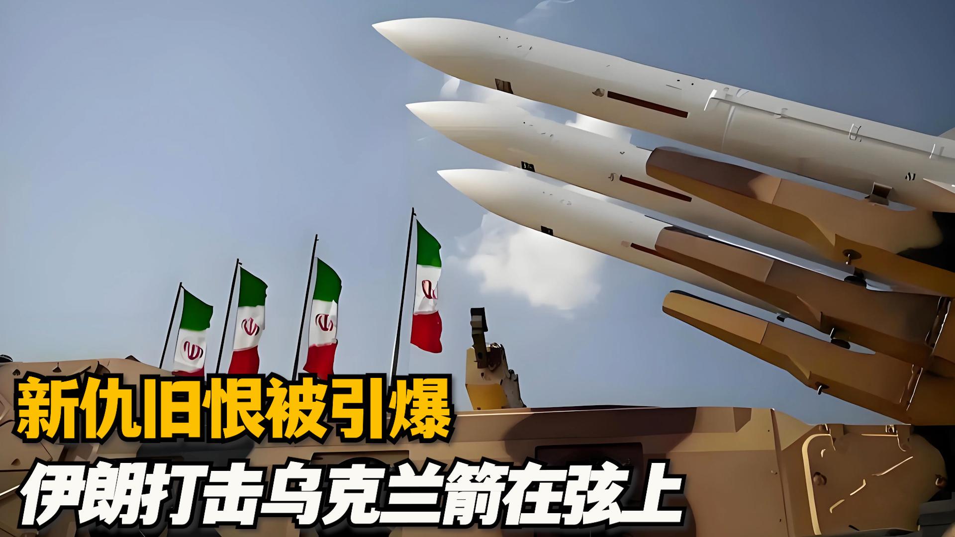 图