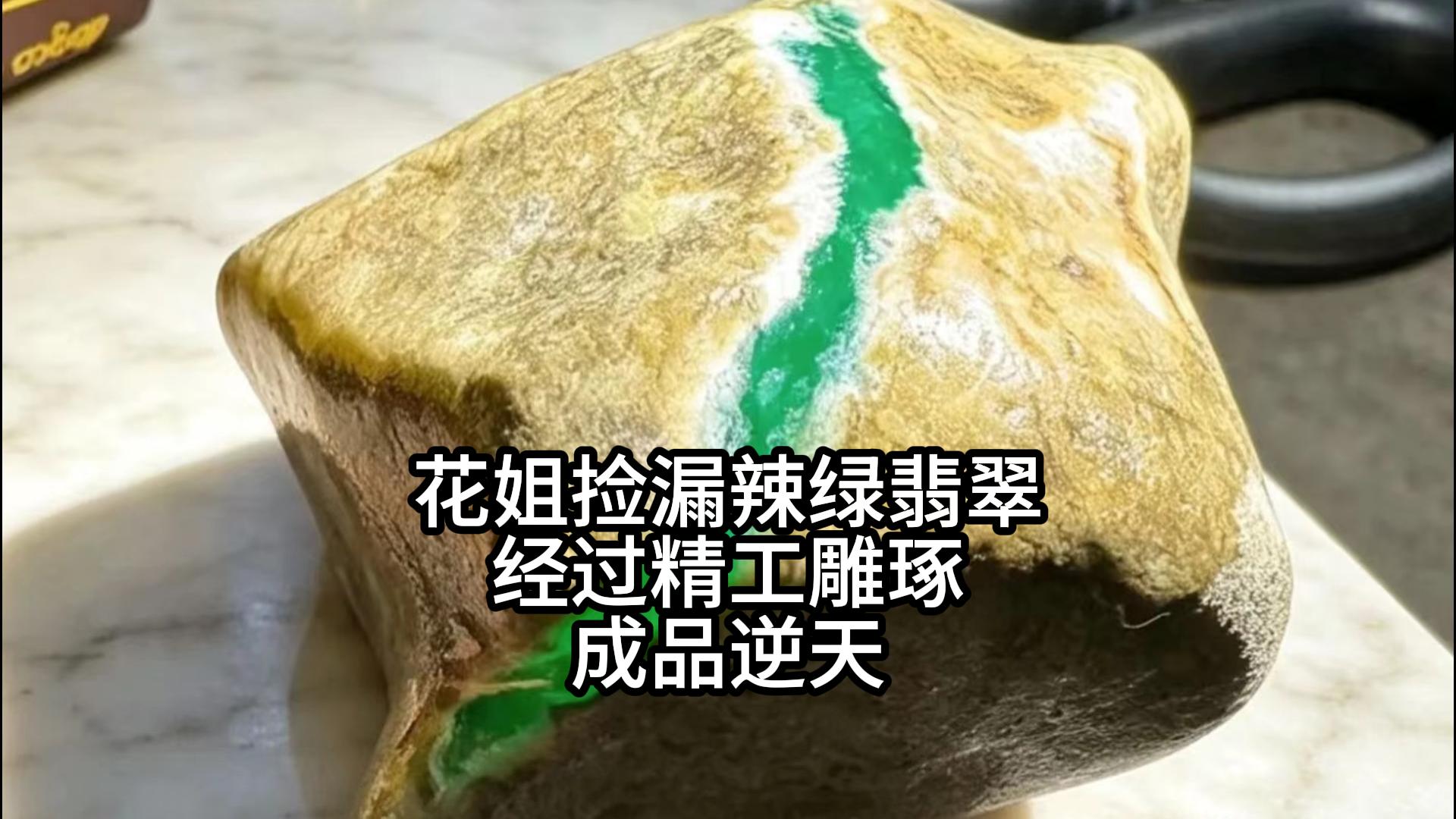 图