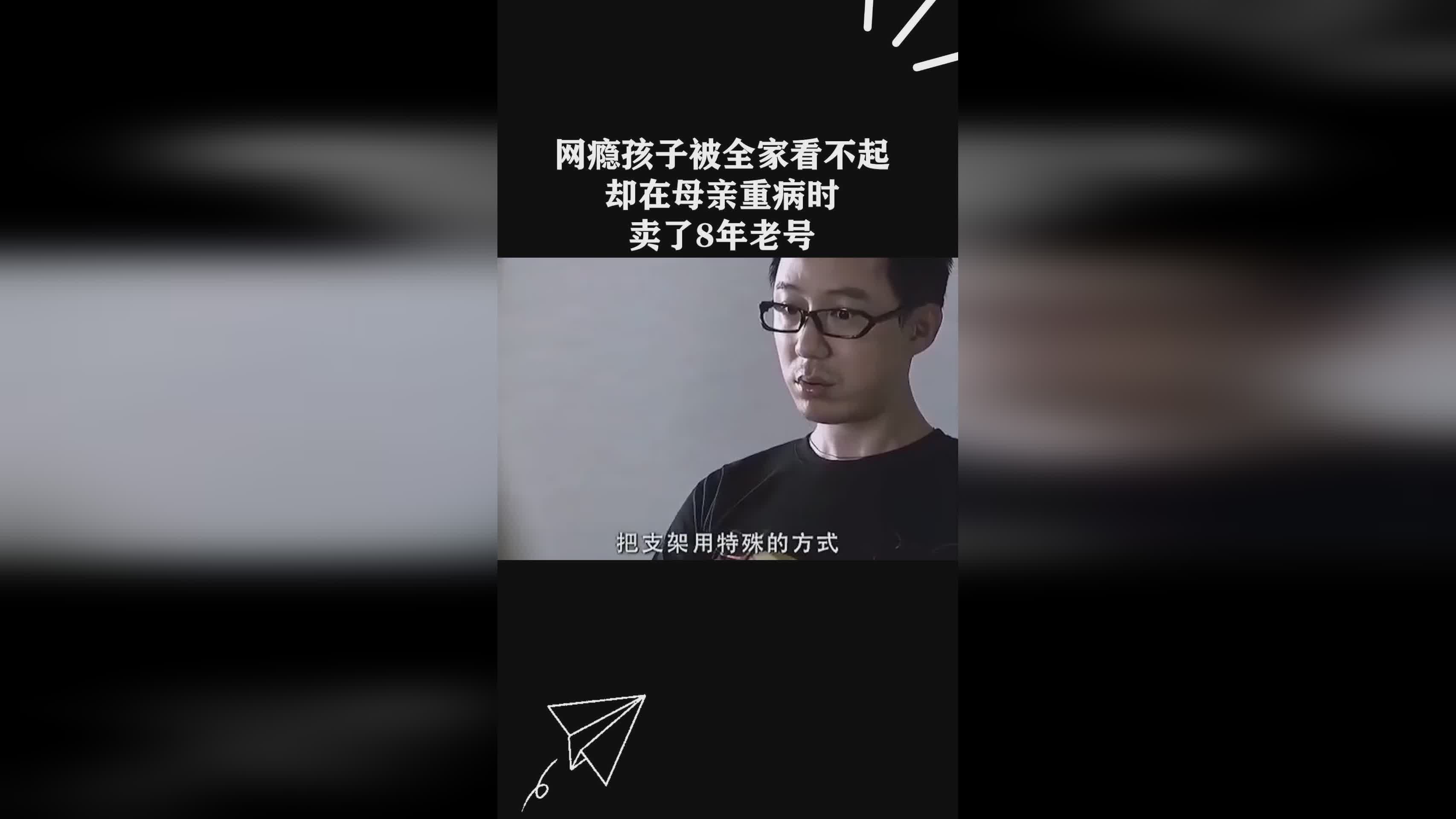 图