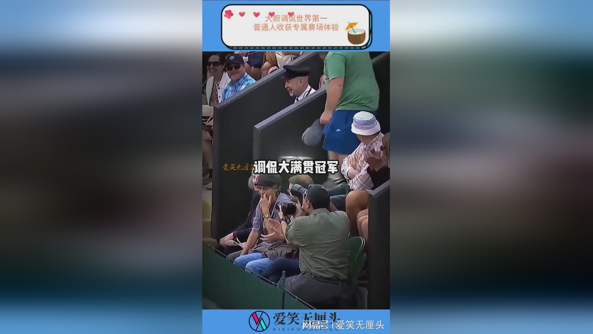 图
