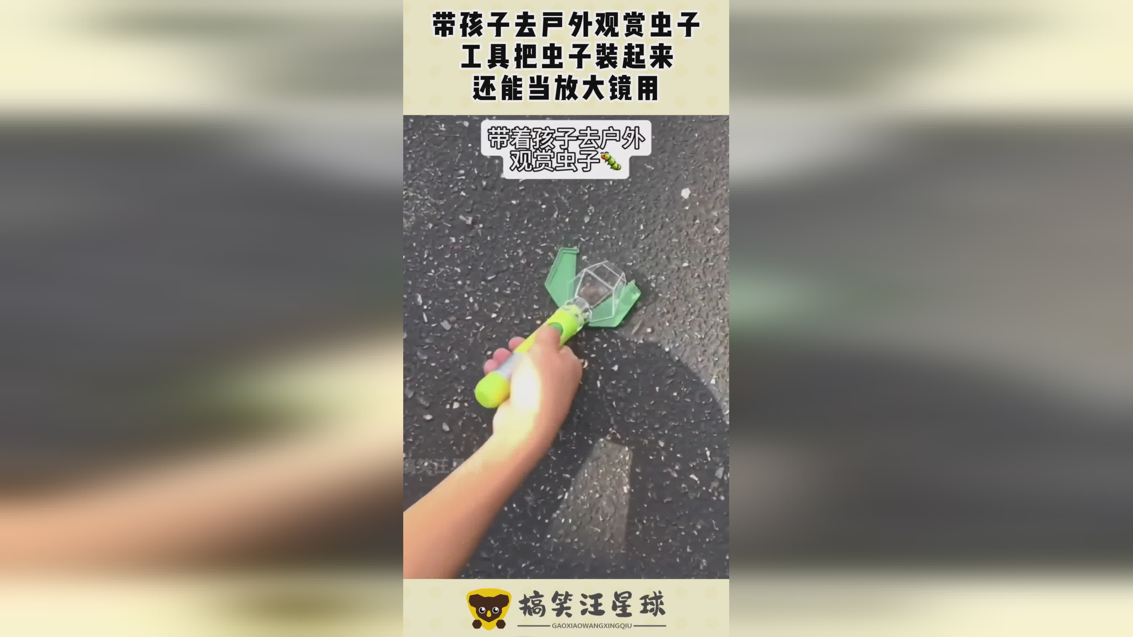 图