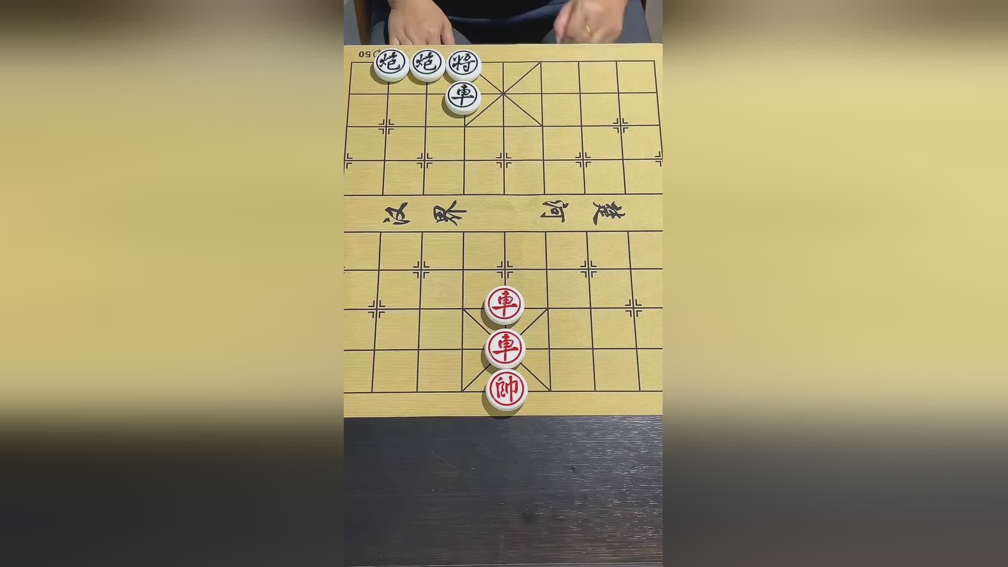图