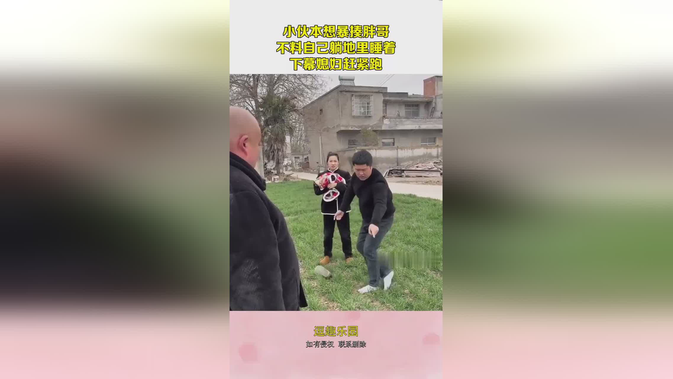 图