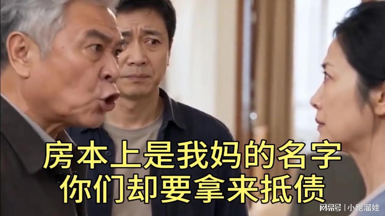 图