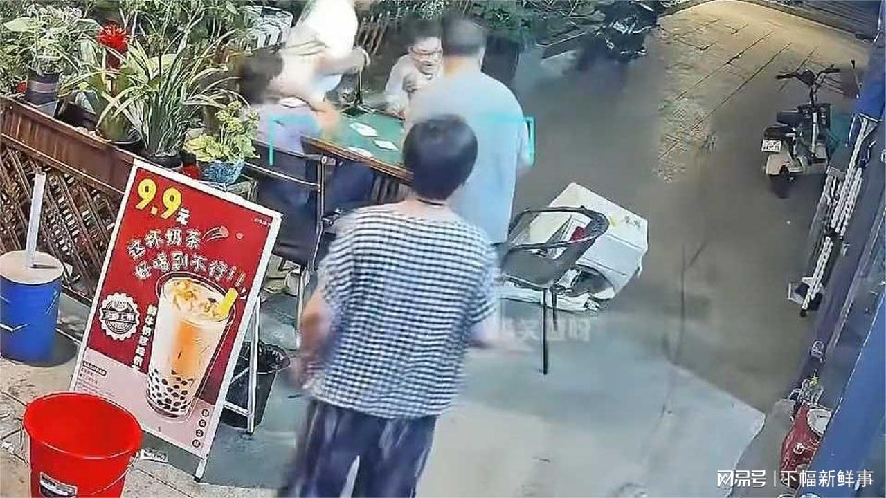 图