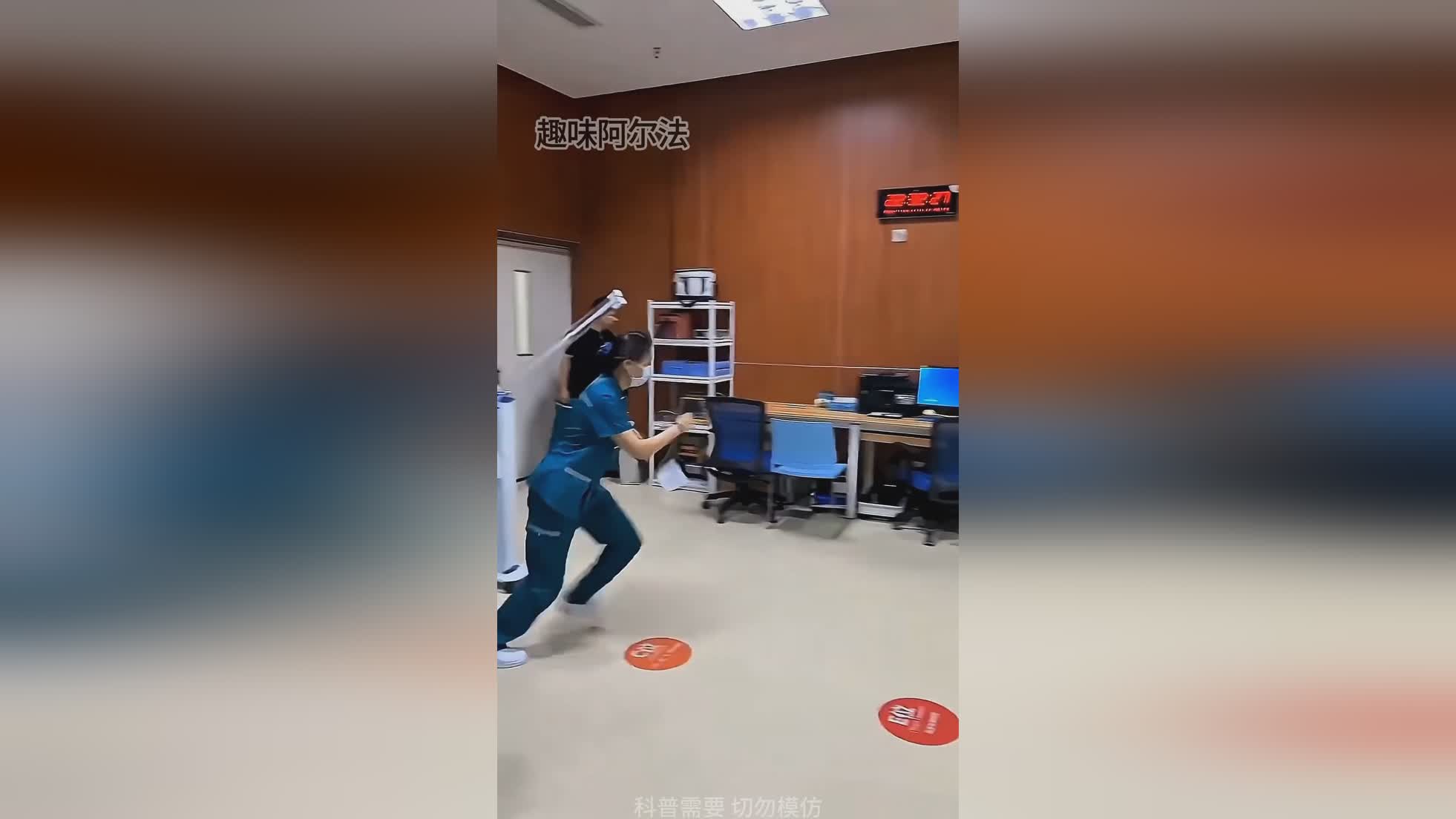 图