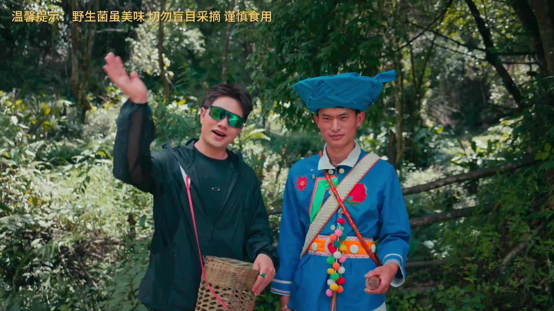 图